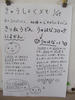 DSCF7840.JPG