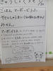 DSCF7842.JPG