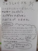 DSCF7851.JPG