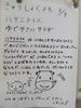 DSCF7862.JPG