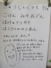 DSCF7875.JPG