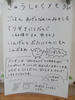 DSCF7883.JPG