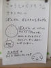 DSCF7885.JPG