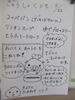 DSCF7887.JPG