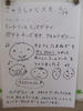 DSCF7892.JPG