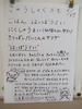 DSCF7894.JPG