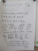 DSCF7896.JPG