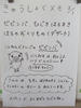 DSCF7900.JPG