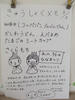 DSCF7901.JPG
