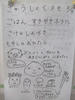 DSCF7904.JPG