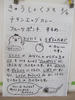 DSCF7906.JPG