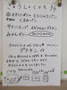 DSCF7908.JPG