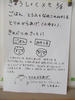DSCF7910.JPG