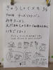 DSCF7912.JPG