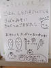 DSCF7914.JPG