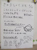 DSCF7916.JPG