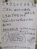DSCF7921.JPG