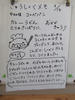 DSCF7923.JPG