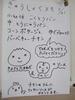 DSCF7927.JPG