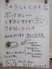 DSCF7929.JPG