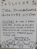 h240419.jpg