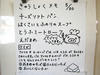 h240530_1.jpg