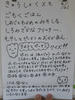 h240621_1.jpg