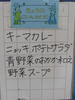 h241005_1.jpg