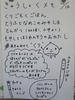h241016_1.jpg