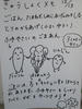 h241214_1.jpg