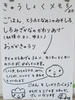 h250520_2.jpg