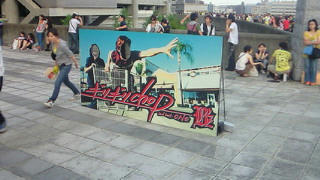 NEC_0208.jpg