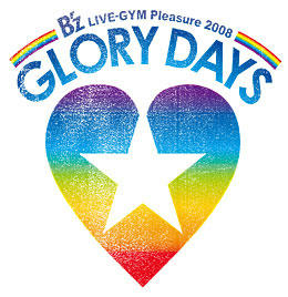 glorydays_logo.jpg