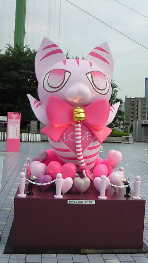 NEC_0608.jpg