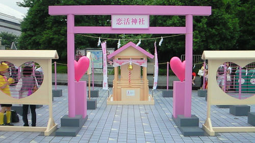 NEC_0612.jpg