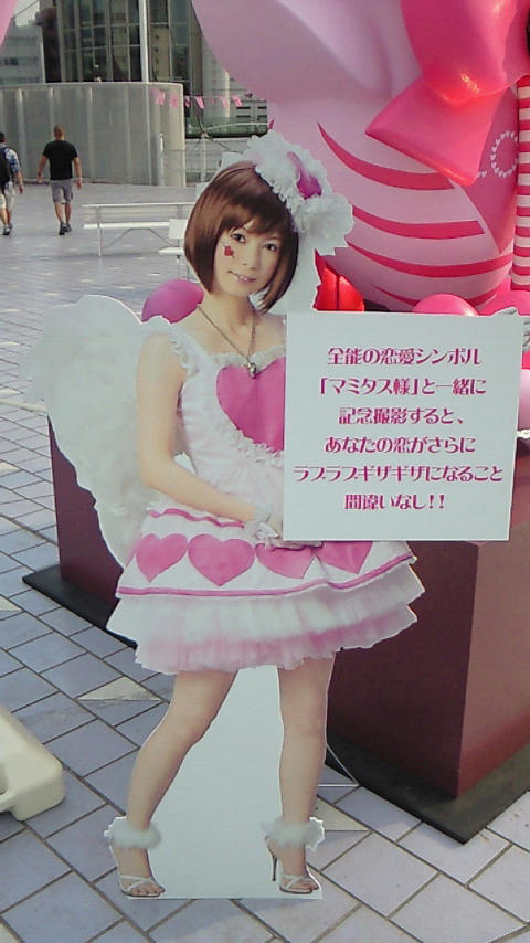 NEC_0610.jpg