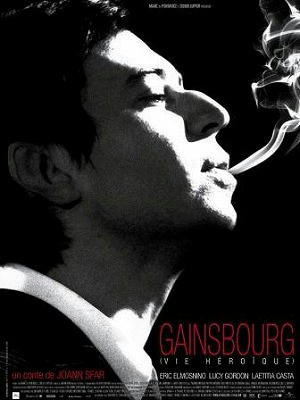s-gainsbourg_f.jpg