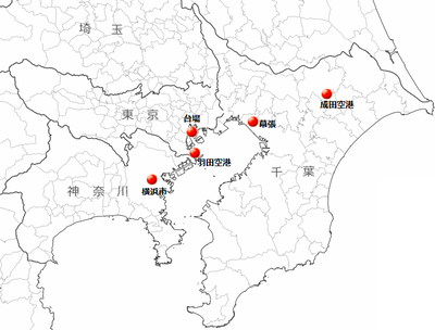関東のカジノ候補地