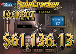 jackpot_wildjangle20151105