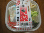 STA_9670.JPG