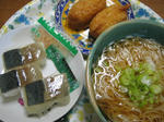 STB_9766.JPG