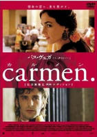 carmen