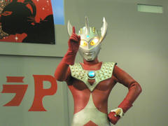 uls_6.jpg