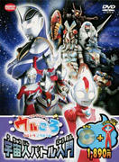 HTavCoverImage.jpeg