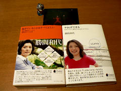 P1190699.jpg