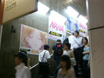 渋谷１