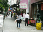 人形町４
