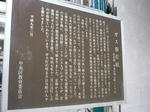 ガス灯