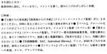 img027_sh01_resz.jpg