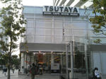 TS340028.JPG
